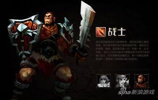 深渊比赛爆料视频在线观看  第3张